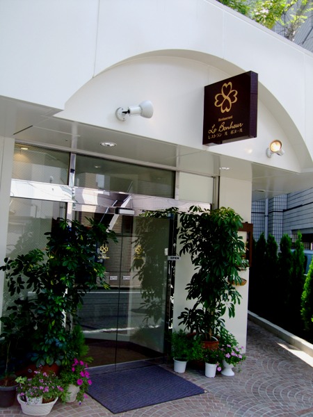 d0023346_1742151.jpg