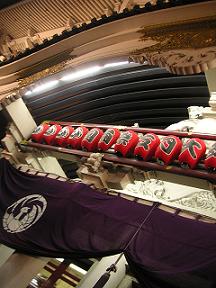 e0022948_23215486.jpg