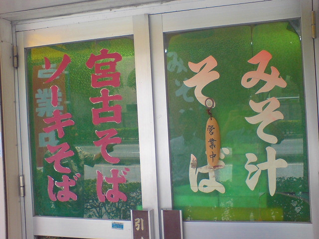 e0050449_1705626.jpg