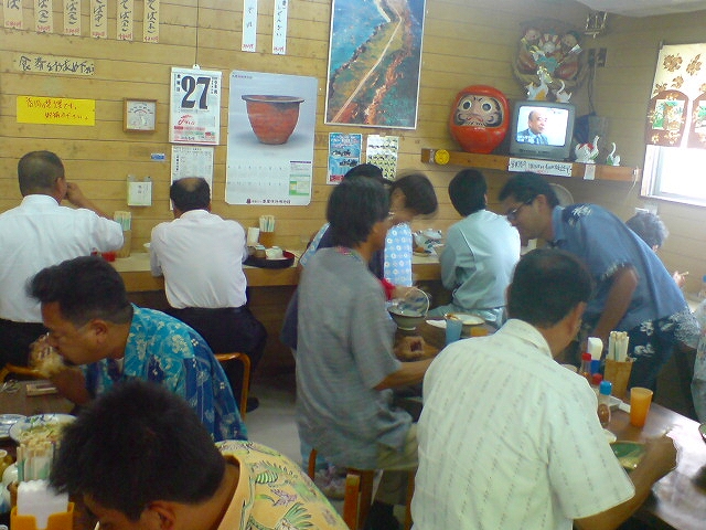 e0050449_1713773.jpg