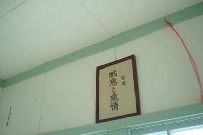 a0004359_23425718.jpg
