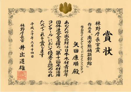 b0138370_15181888.jpg