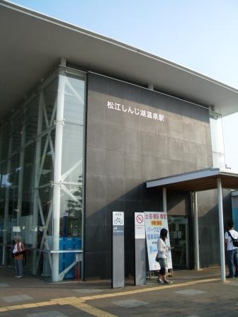 f0179073_1130475.jpg