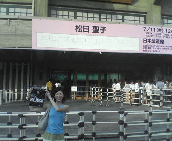 d0056881_21405137.jpg