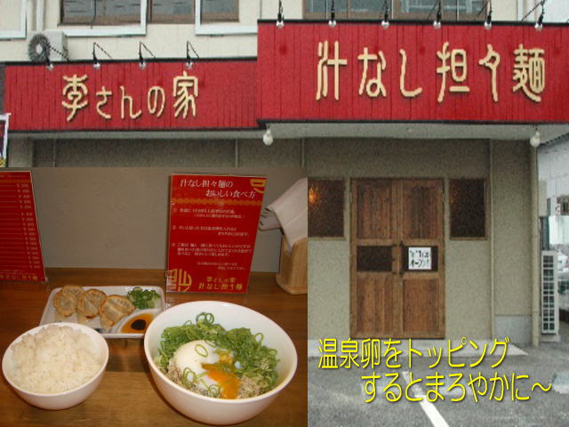 e0069481_12263370.jpg