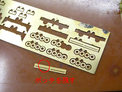 e0137686_13382114.jpg