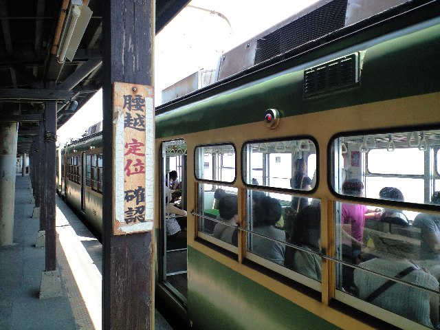 f0042295_21304218.jpg