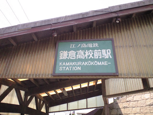 f0042295_21304251.jpg
