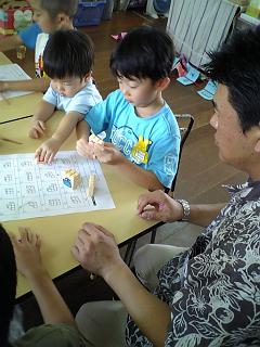 d0017310_14275437.jpg