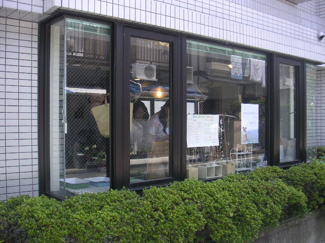 e0138916_18253979.jpg