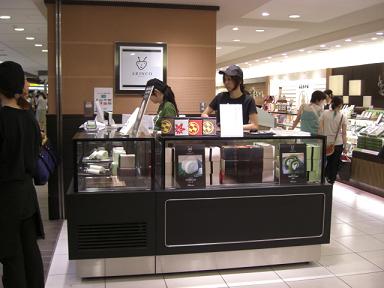 e0075832_1647242.jpg