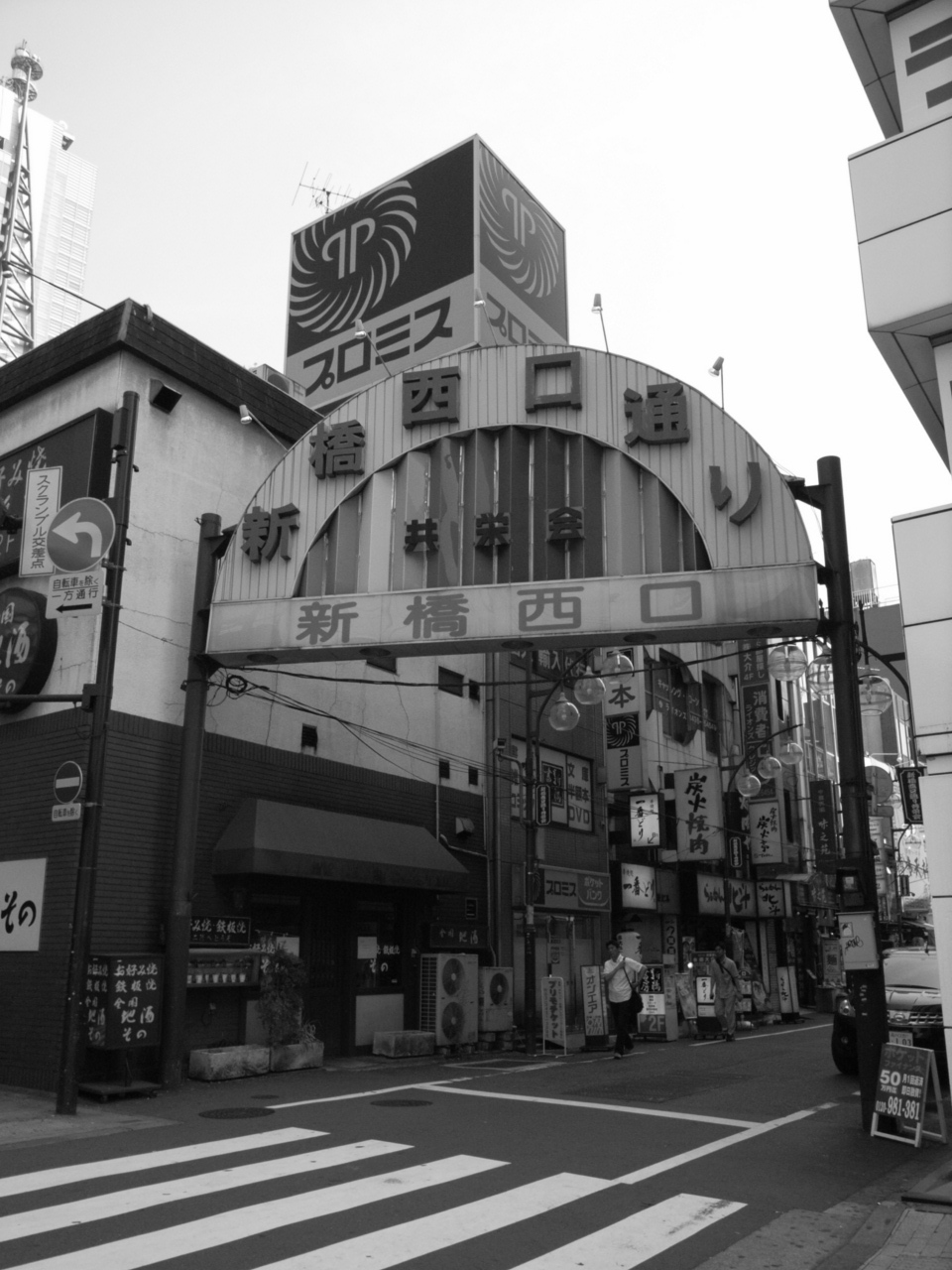 a0087341_538347.jpg