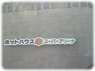c0032257_10424396.jpg