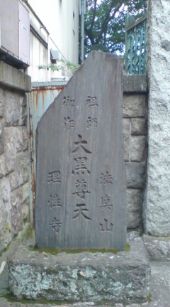 b0145160_11361083.jpg