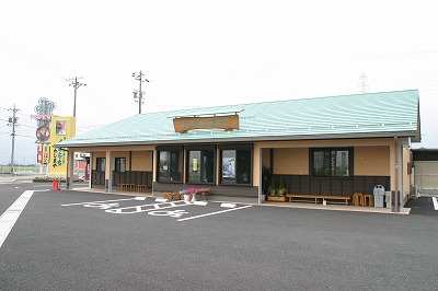f0106664_6562688.jpg