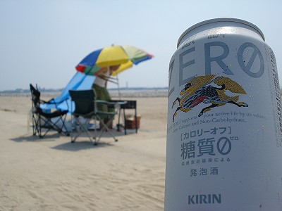 c0119891_2339451.jpg