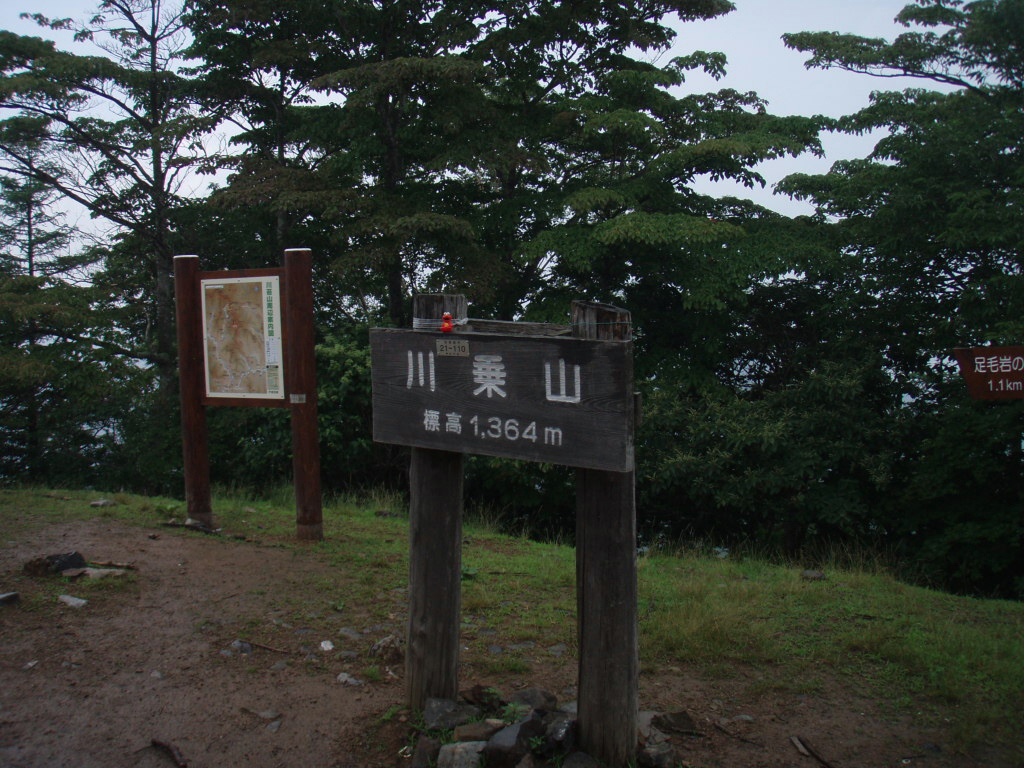d0034291_19393088.jpg