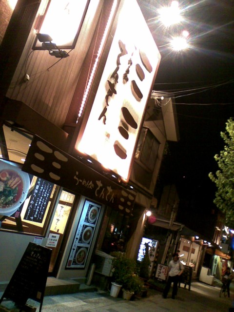 d0016409_3345395.jpg