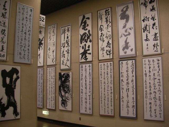 e0111220_180077.jpg