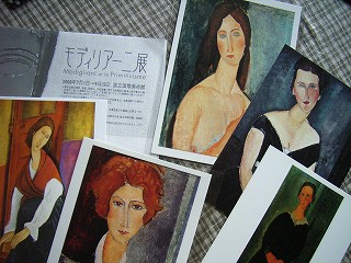 d0044825_19211891.jpg