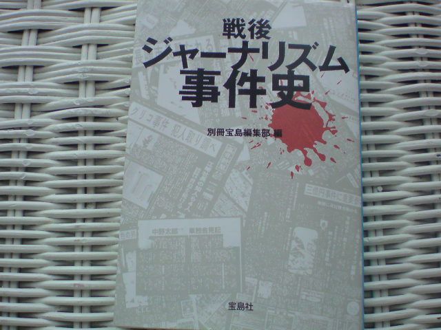 e0016828_17495697.jpg