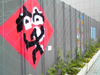 b0159236_11592784.jpg