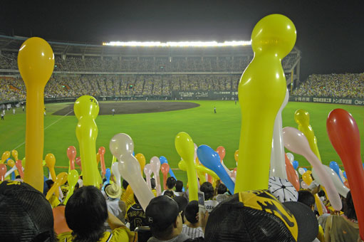 e0136745_222147.jpg