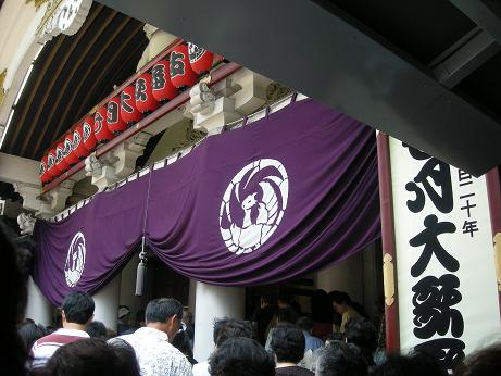 e0092446_54903.jpg