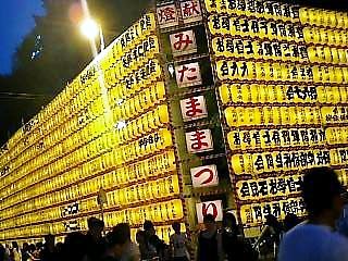 a0075051_2140656.jpg