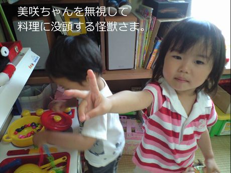 a0090451_22423090.jpg