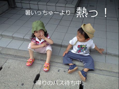a0090451_2243888.jpg