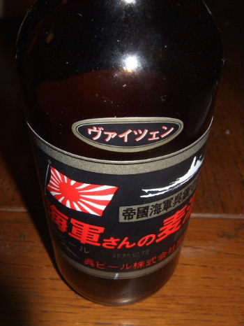 e0088654_1673588.jpg