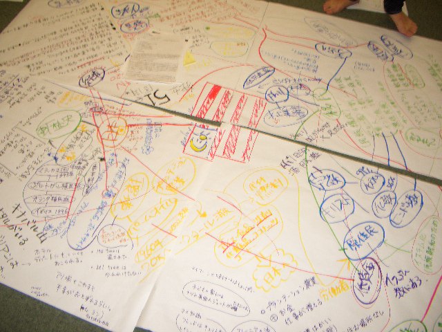c0085462_23311686.jpg