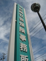 e0106372_9433551.jpg