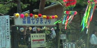 a0091680_10312418.jpg