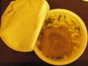 f0007580_2345776.jpg