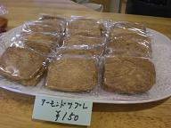 e0123081_3351486.jpg