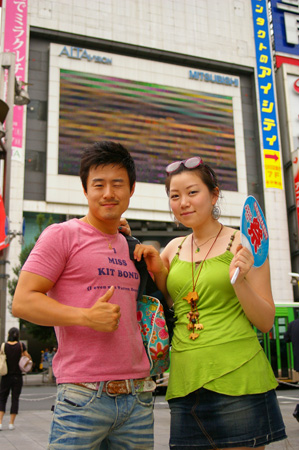 c0060785_2131797.jpg