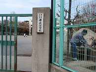 c0105785_905565.jpg