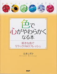 c0147705_20362566.jpg