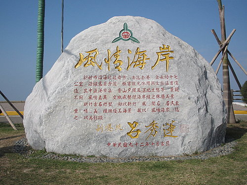 d0068807_10592941.jpg