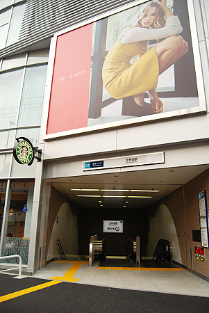 d0113613_12583949.jpg