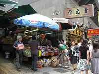 c0008439_1483696.jpg