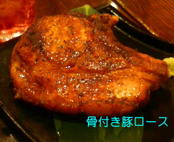 c0121141_0284647.jpg