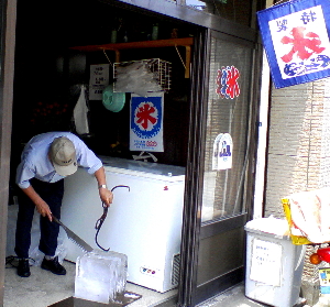 a0003150_2238644.jpg