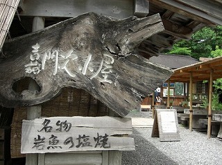f0009451_21535172.jpg