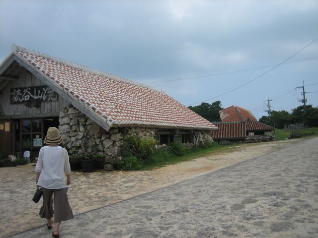 c0138553_058184.jpg