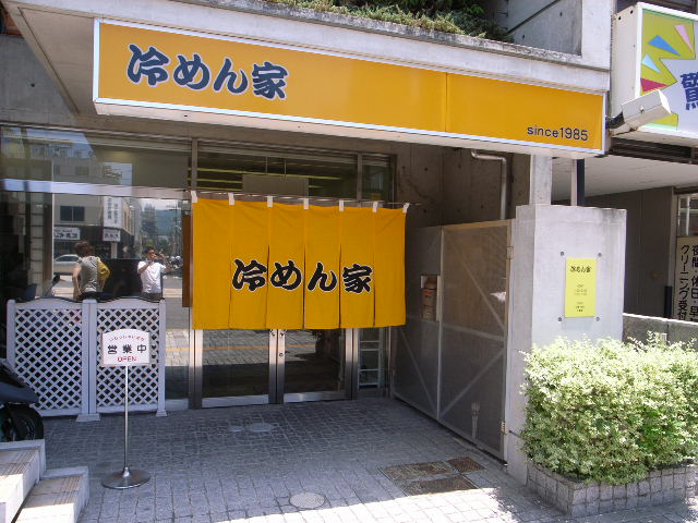 d0094353_21213556.jpg
