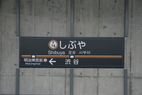 e0002554_21441781.jpg