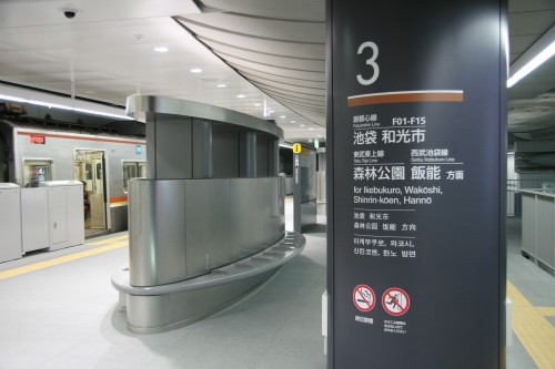 e0002554_21554234.jpg